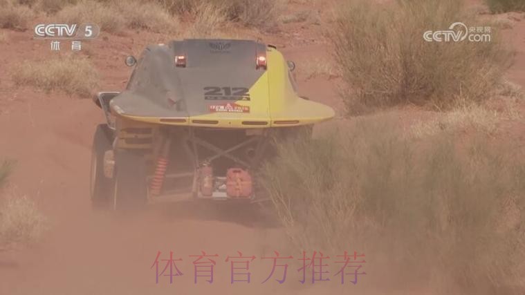 第四赛段:范高翔机械故障受阻 韩魏创开赛以来最佳 第四赛段:范高翔机械故障受阻 韩魏创开赛以来最佳