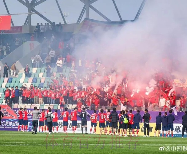 中拉体育2023中冠联赛日照大区赛比赛收官 中拉体育2023中冠联赛日照大区赛比赛收官