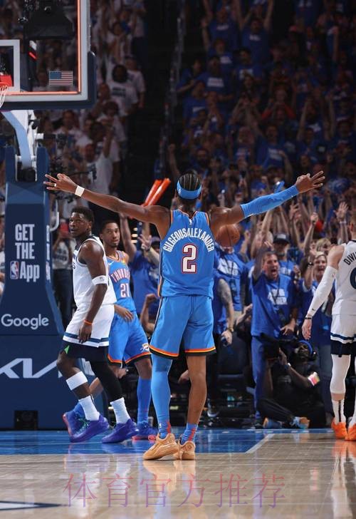 SGA谈杰威手腕伤势:如果我们想赢球,他就必须打出最佳状态 SGA谈杰威手腕伤势:如果我们想赢球,他就必须打出最佳状态