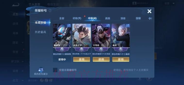 【直播】大帅排位破防:怎么排位这么难打啊,单排跟吃了屎一样 【直播】大帅排位破防:怎么排位这么难打啊,单排跟吃了屎一样